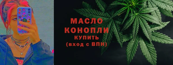 PSILOCYBIN Бородино